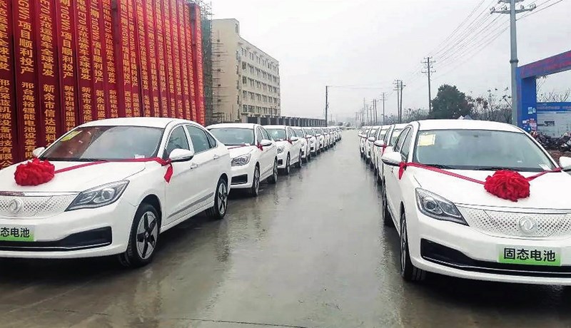 Dongfeng Motor í Kína kynnir 50 bíla til sýnikennslu með „fastkjarna“ rafhlöðum