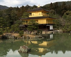 Kinkaku ji – Gullna hofið í Kyoto